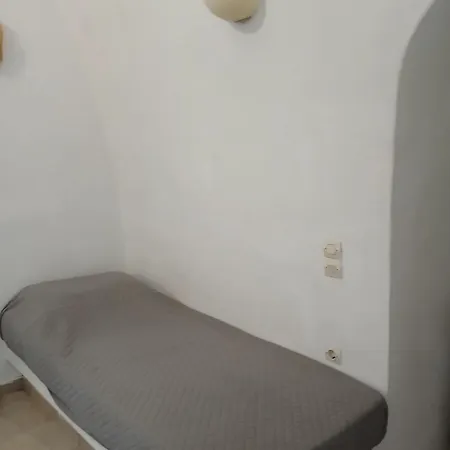 Cave Traditional House On The Cliff With Shared Pool & Buffet Breakfast Apartament Imerovigli (Santorini)