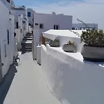 Cave Traditional House On The Cliff With Shared Pool & Buffet Breakfast * Imerovigli (Santorini)