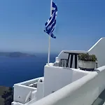 Cave Traditional House On The Cliff With Shared Pool & Buffet Breakfast Lejlighed Imerovigli (Santorini)