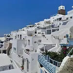 Cave Traditional House On The Cliff With Shared Pool & Buffet Breakfast * Imerovigli (Santorini)