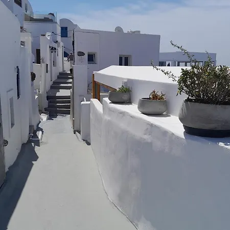 Cave Traditional House On The Cliff With Shared Pool & Buffet Breakfast * Imerovigli (Santorini)